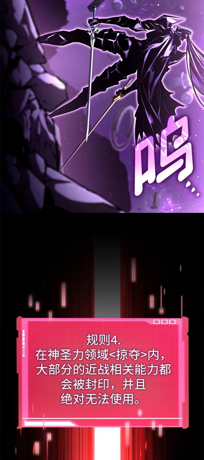 第 105 页
