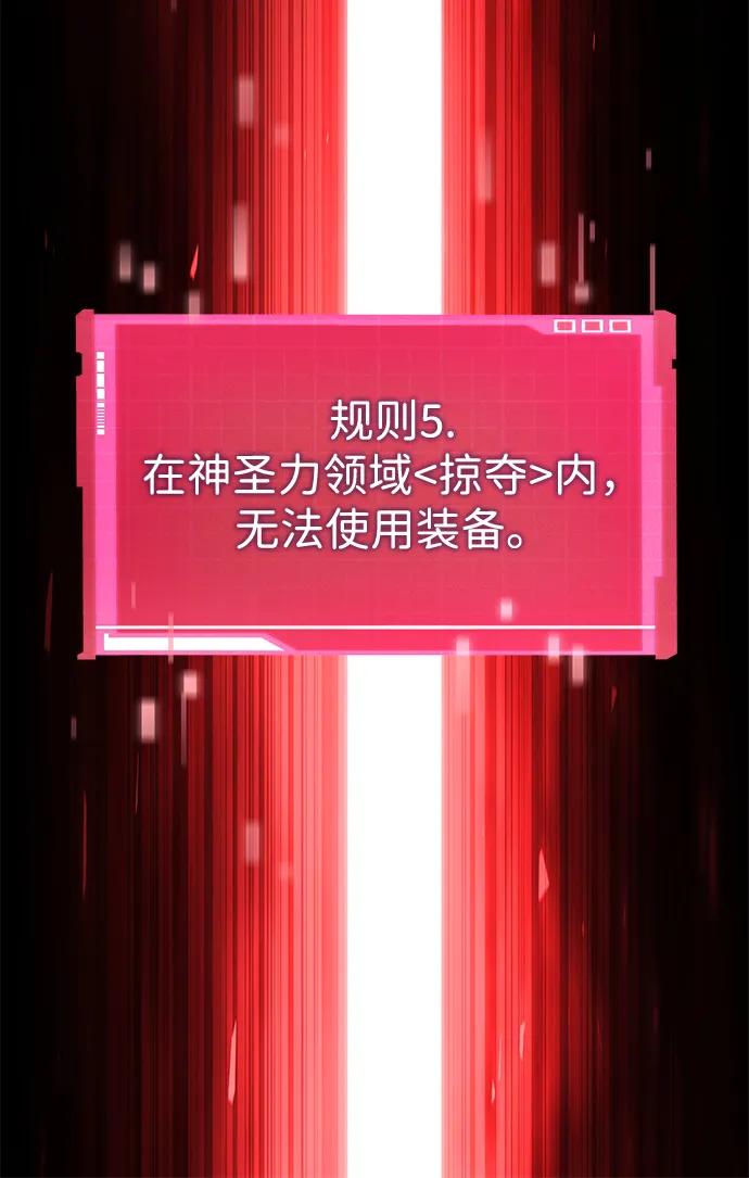 第 106 页
