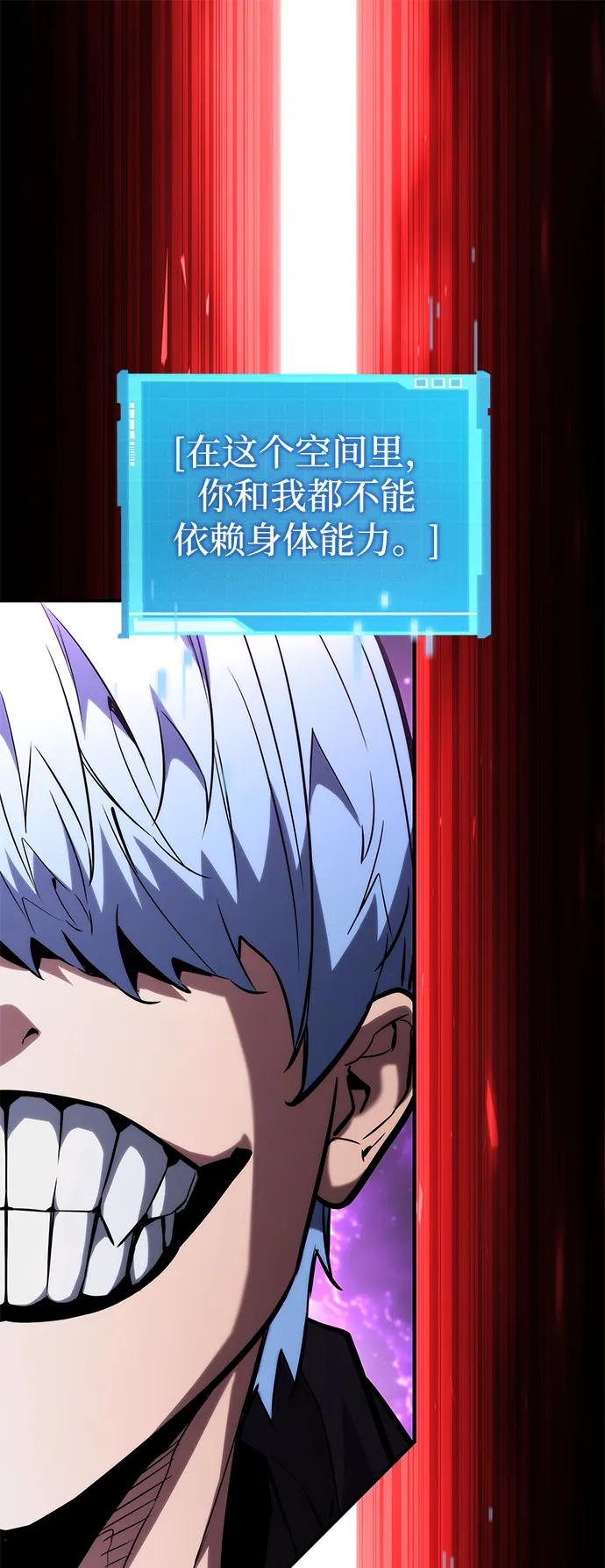 第 107 页