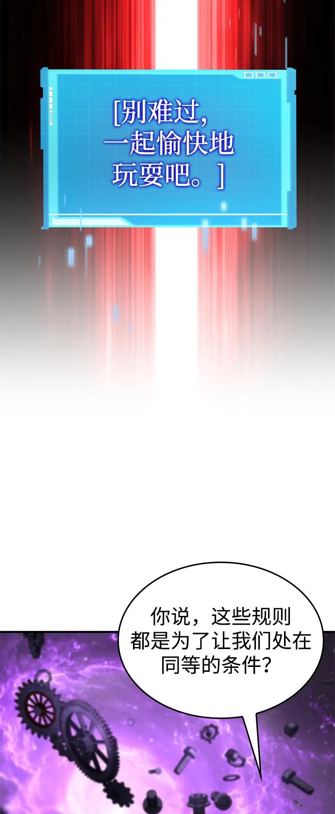 第 109 页