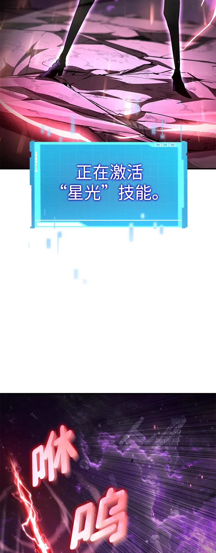 第 113 页