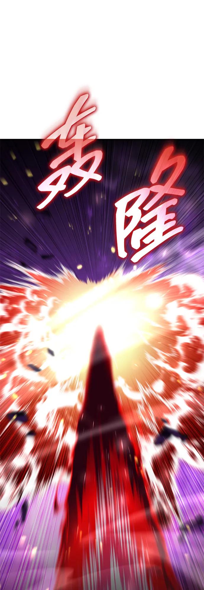 第 115 页