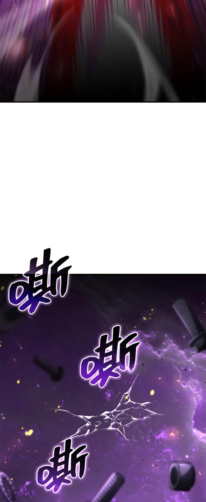 第 116 页