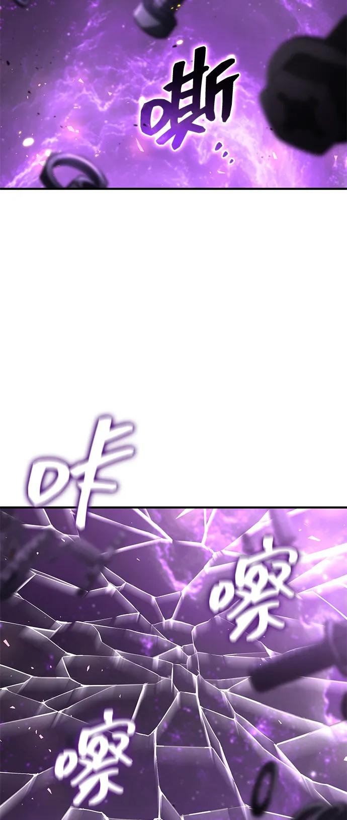 第 117 页