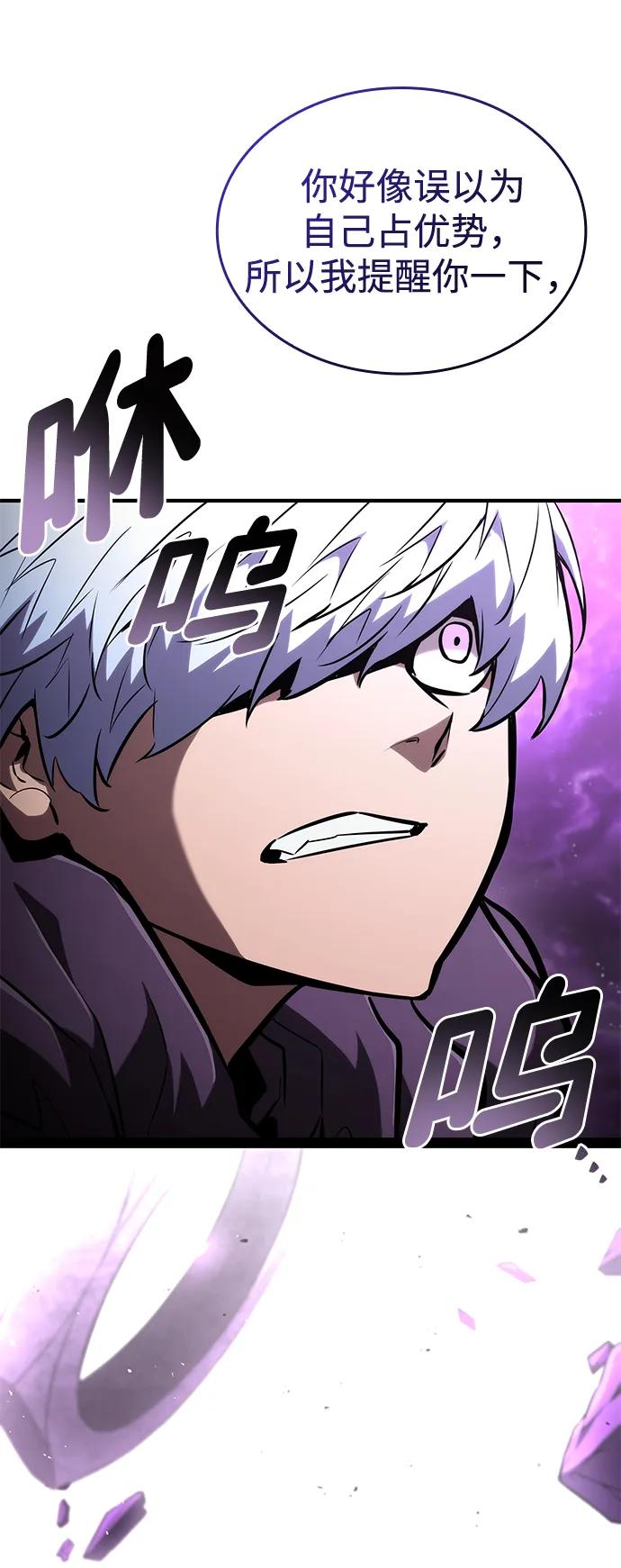 第 121 页
