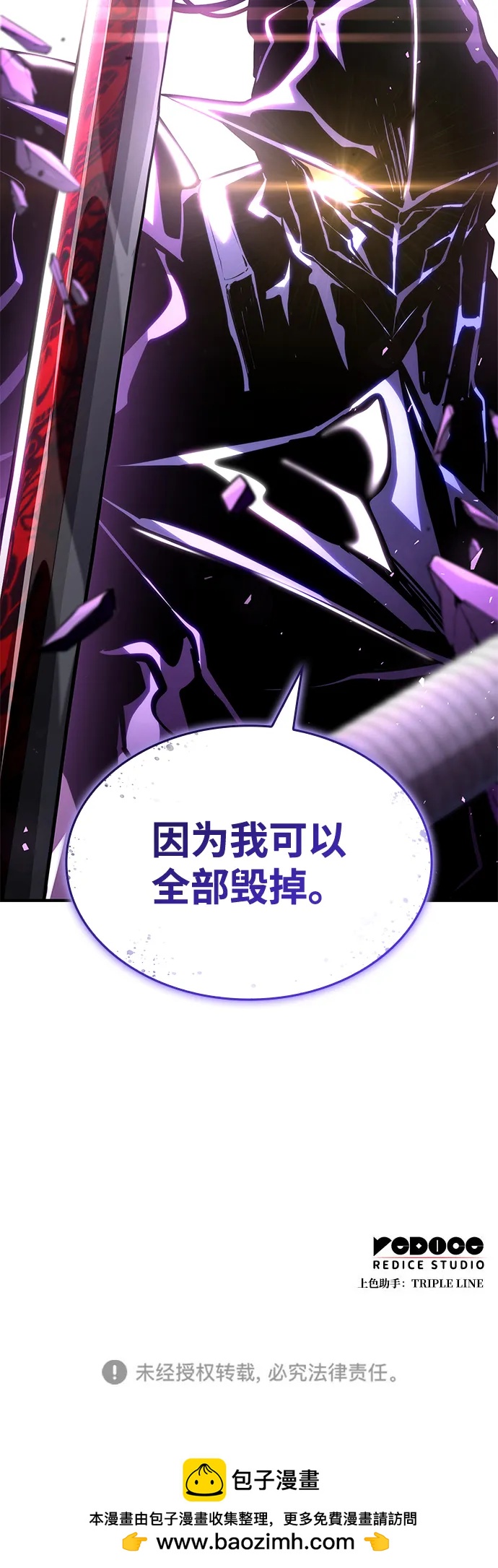 第 123 页