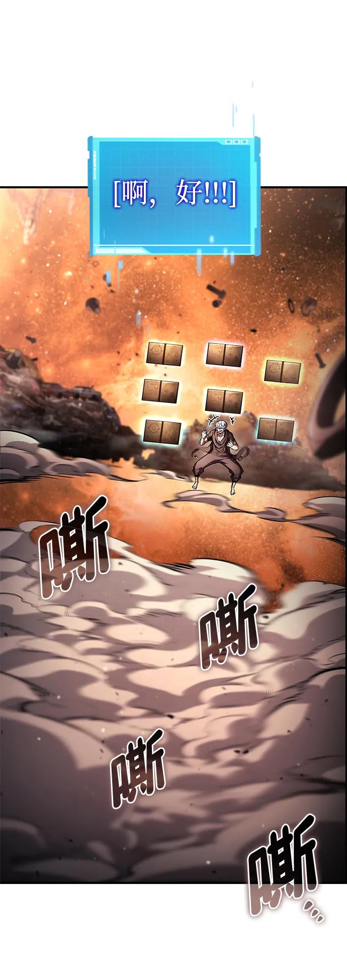 第 64 页