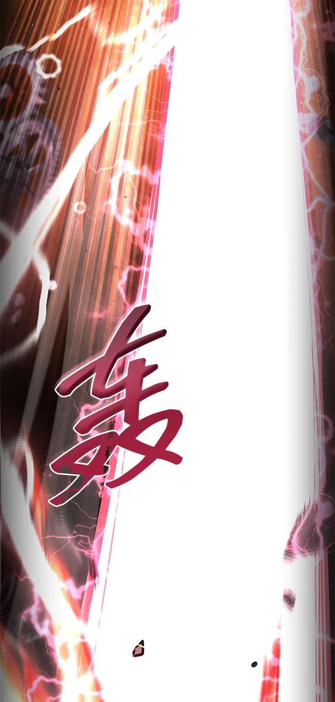 第 92 页