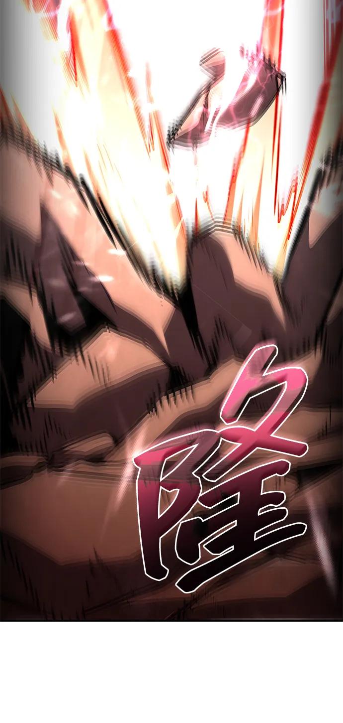 第 93 页