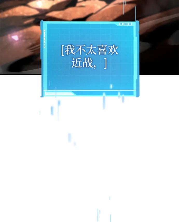 第 95 页