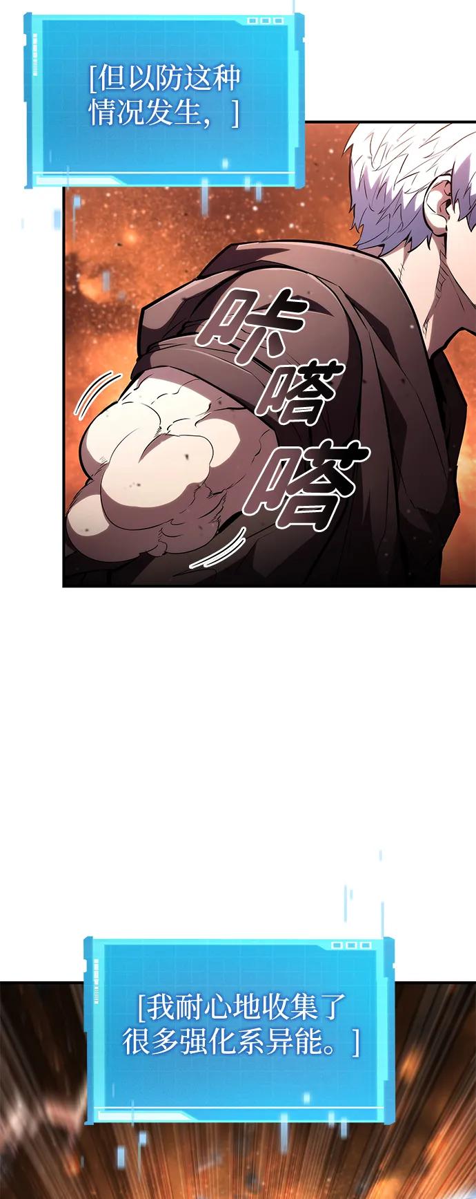 第 96 页