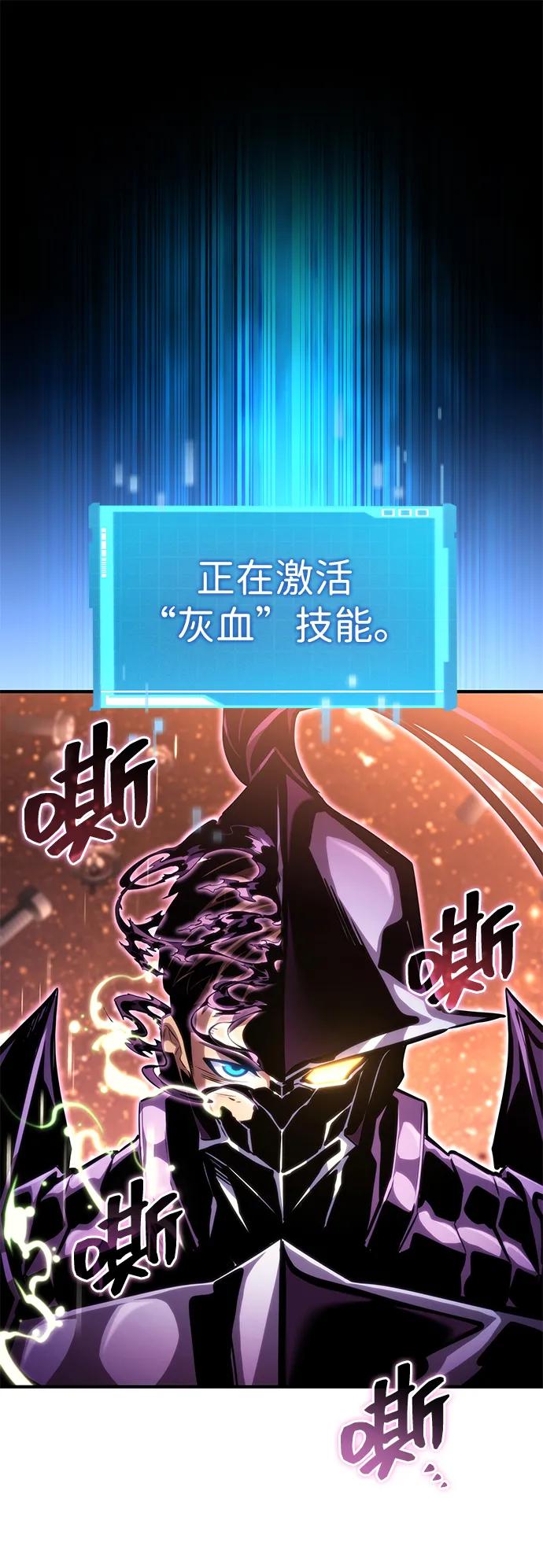第 98 页