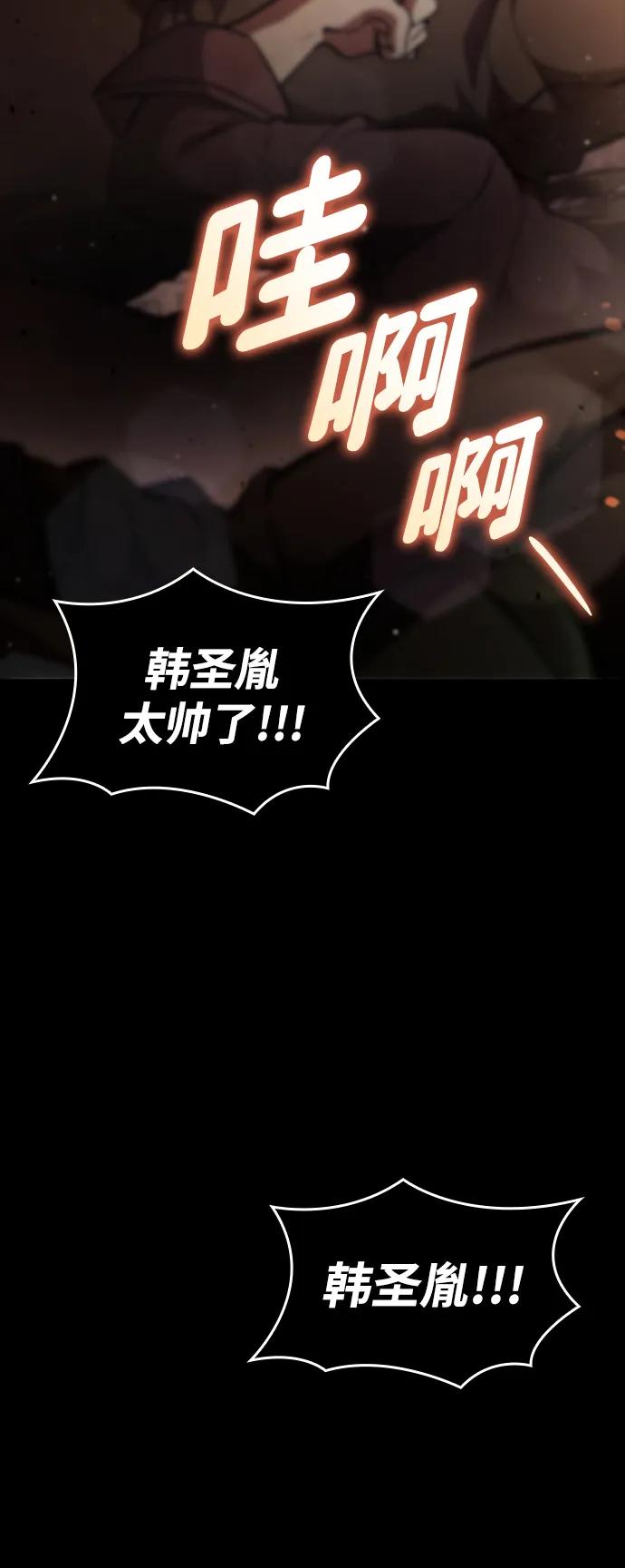 第 101 页