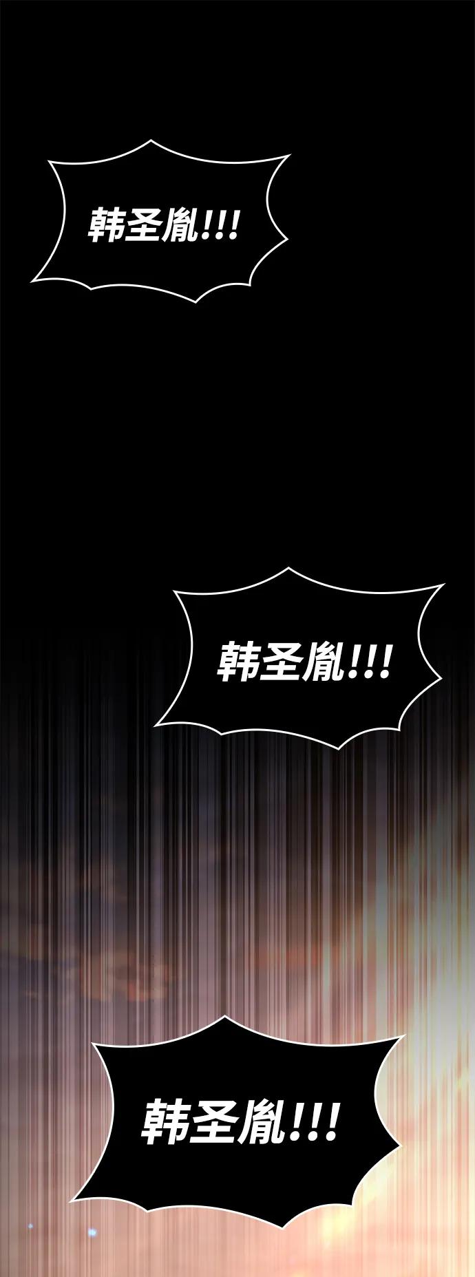 第 102 页