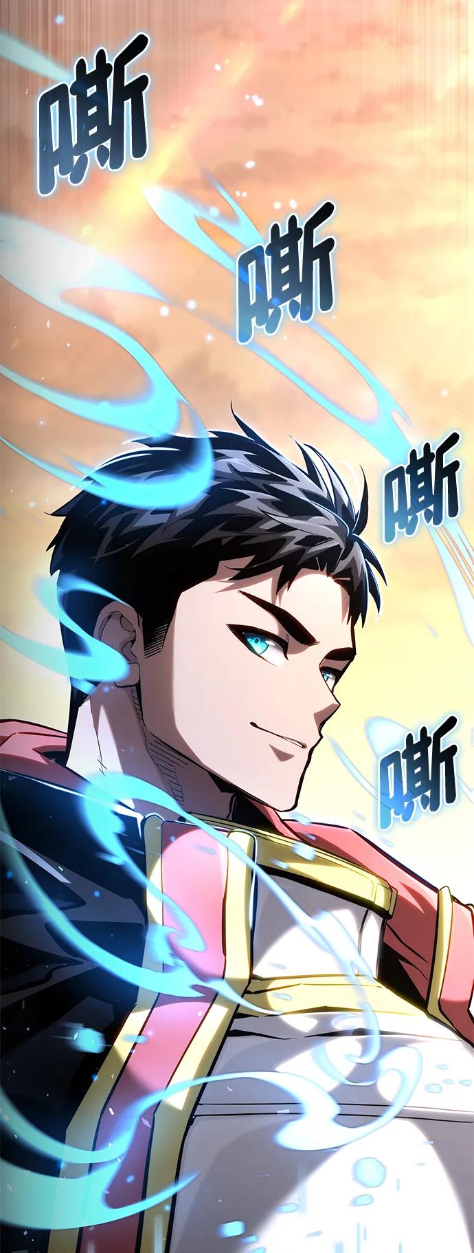 第 103 页
