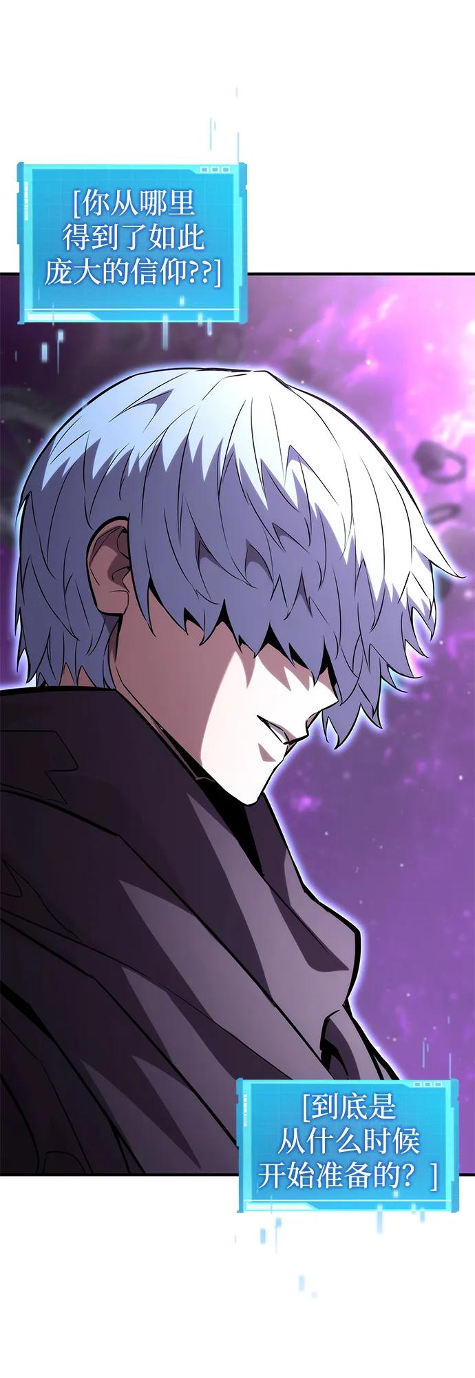 第 107 页