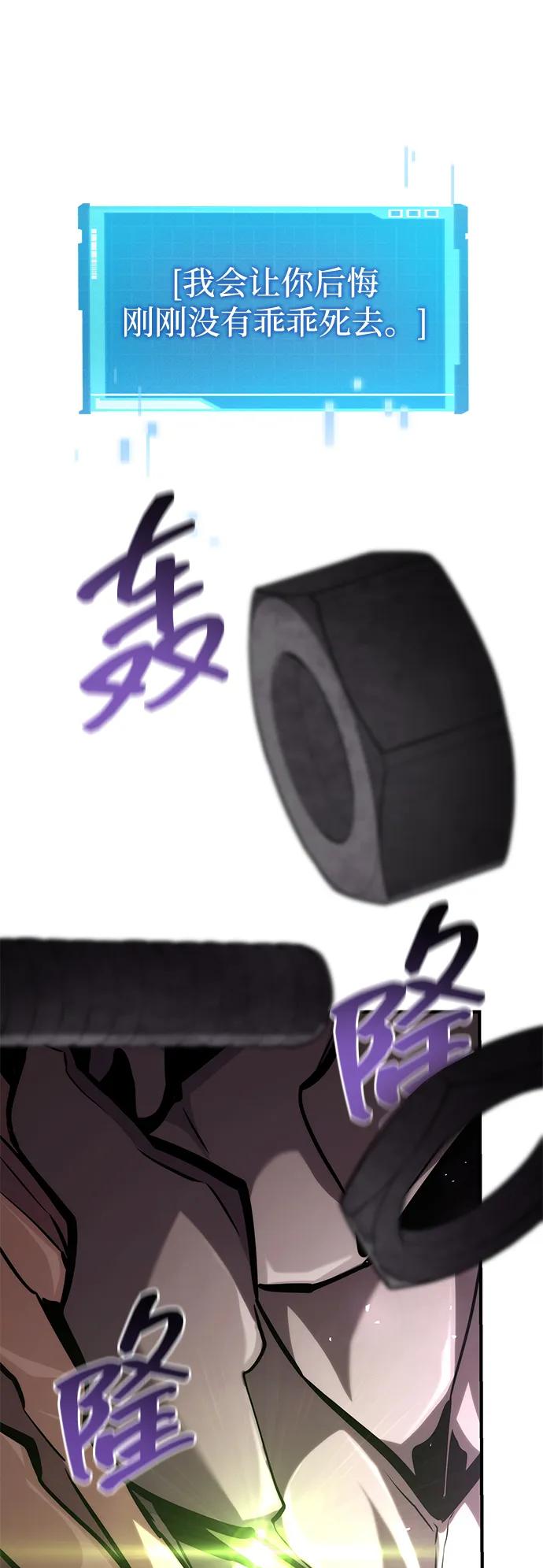 第 114 页