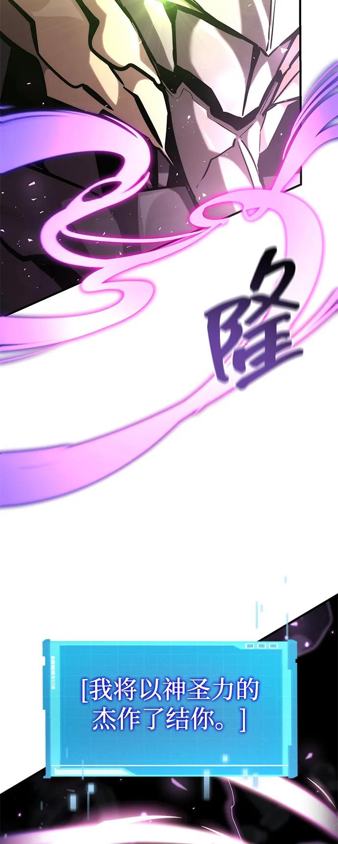 第 115 页