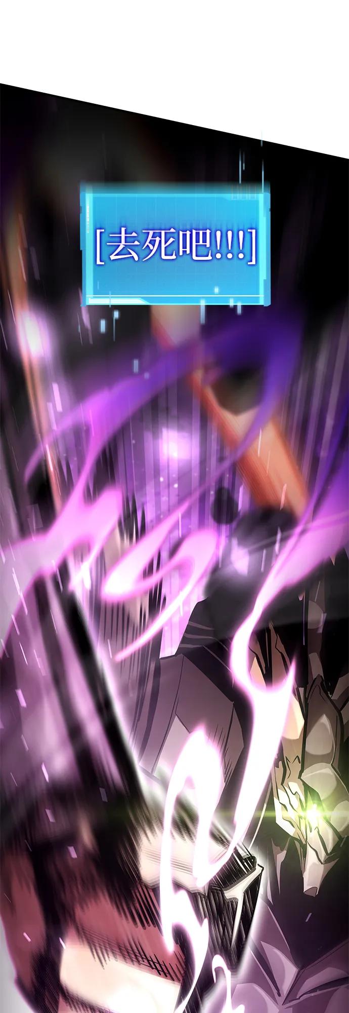 第 118 页