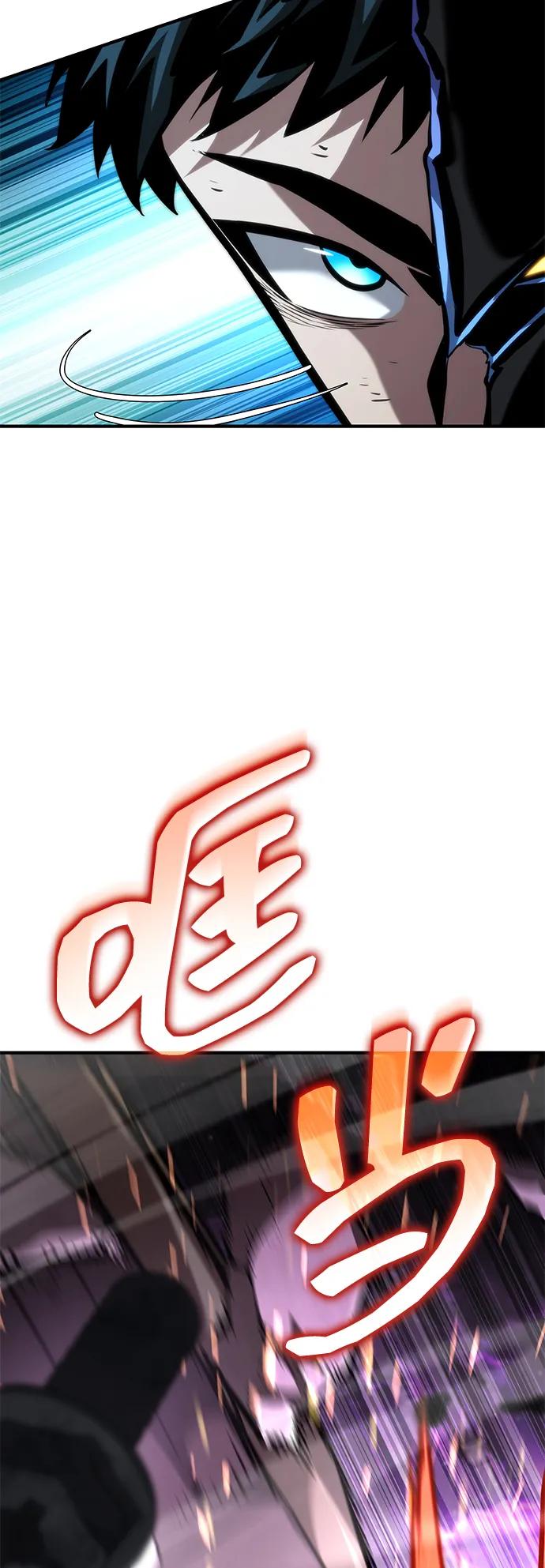 第 120 页