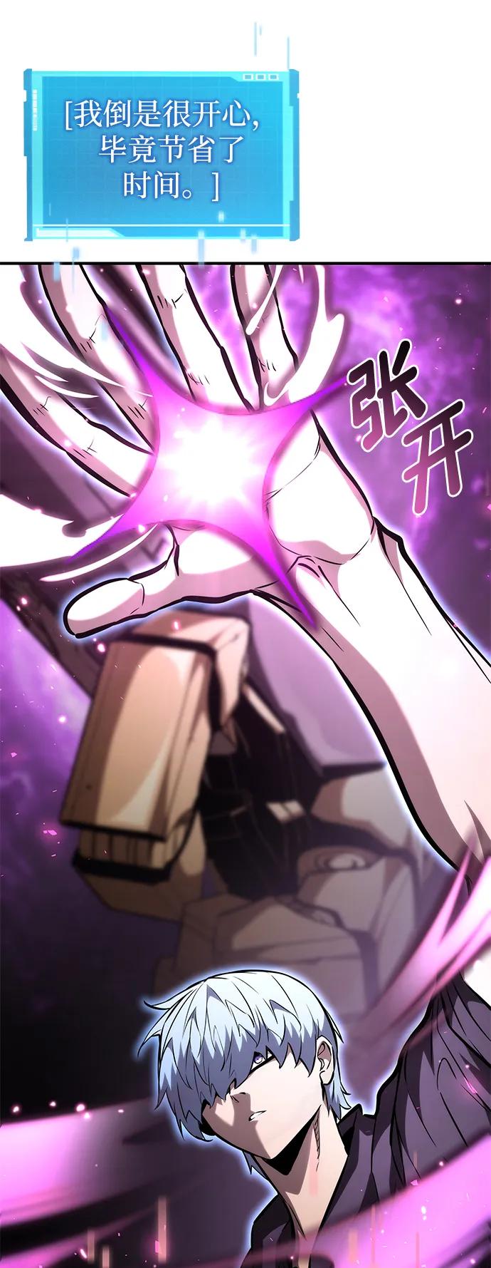 第 127 页