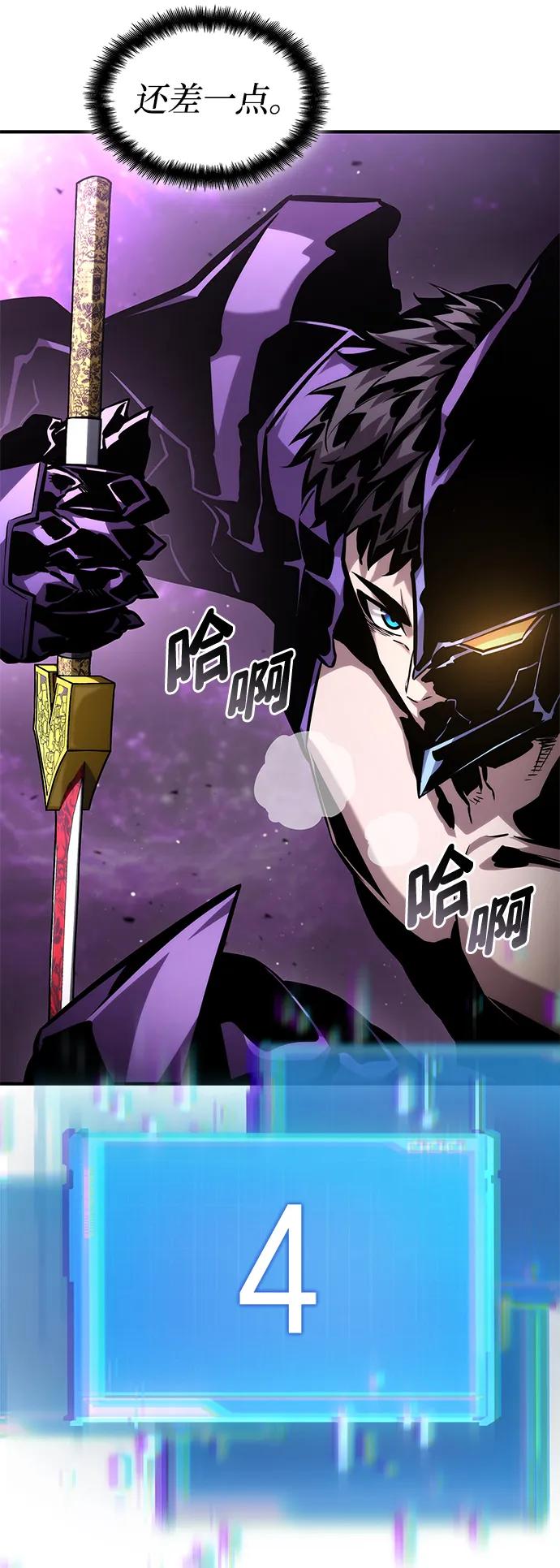 第 131 页