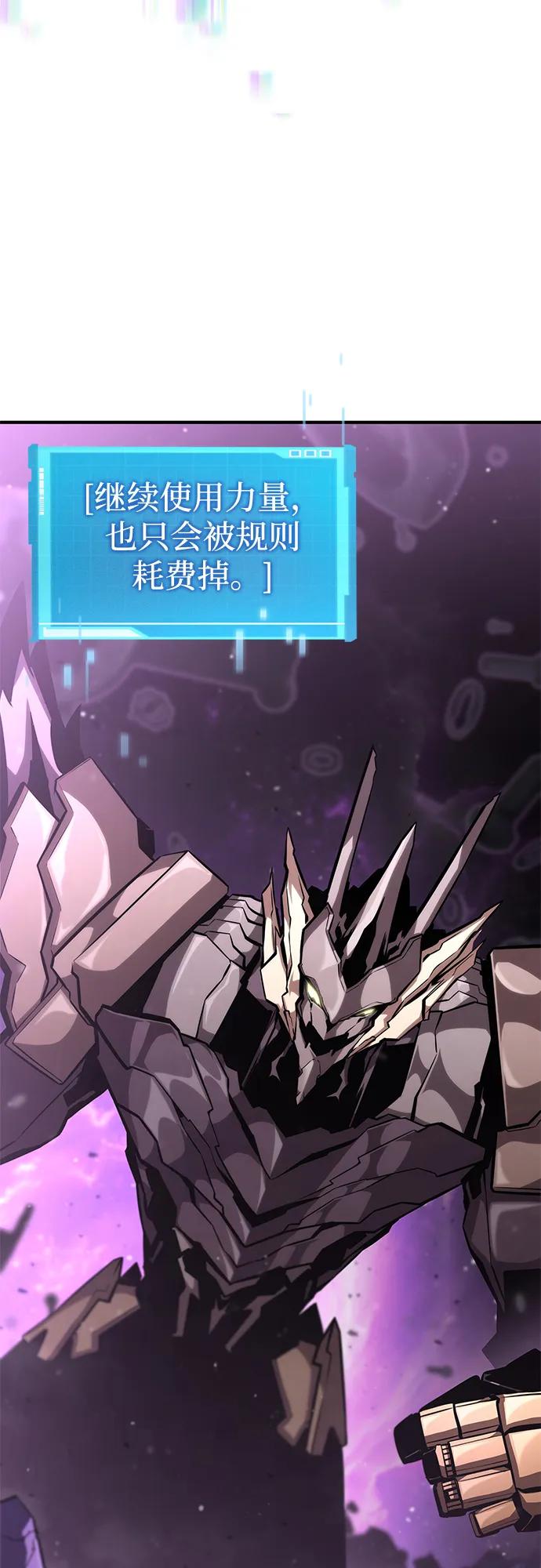 第 132 页
