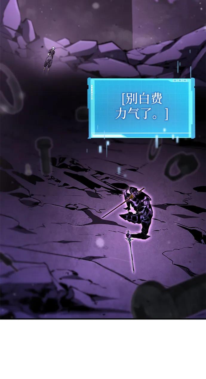 第 133 页