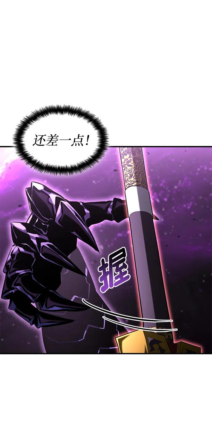 第 135 页