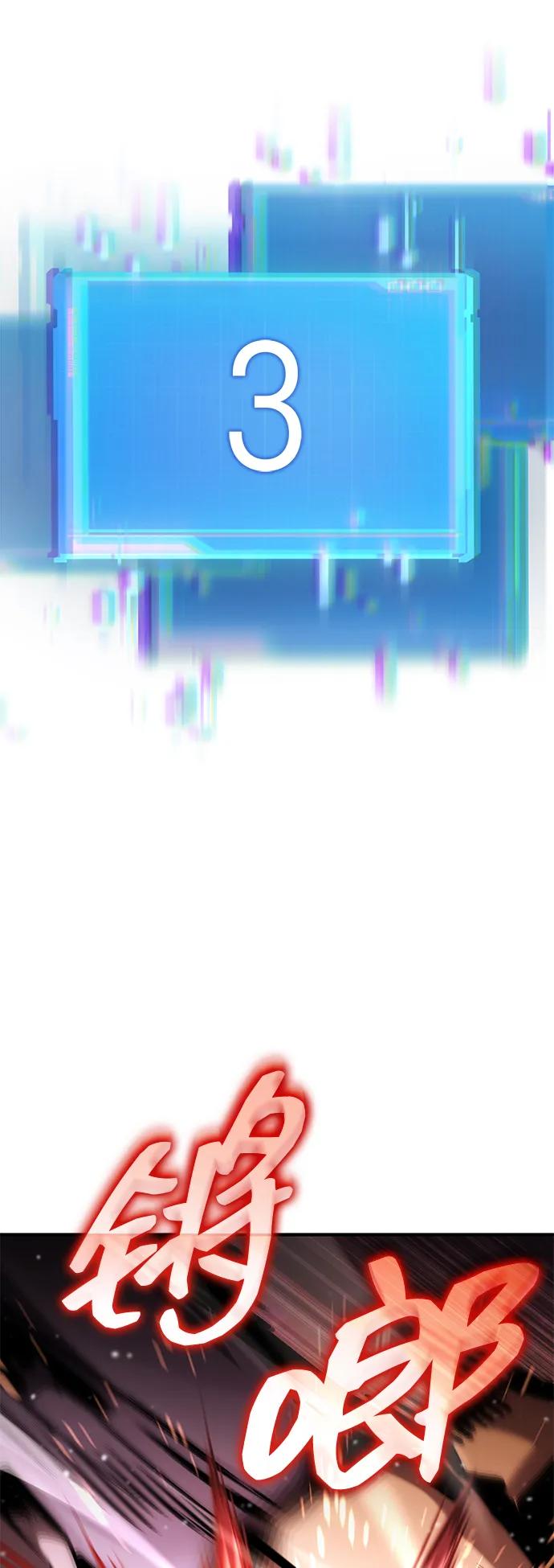 第 136 页