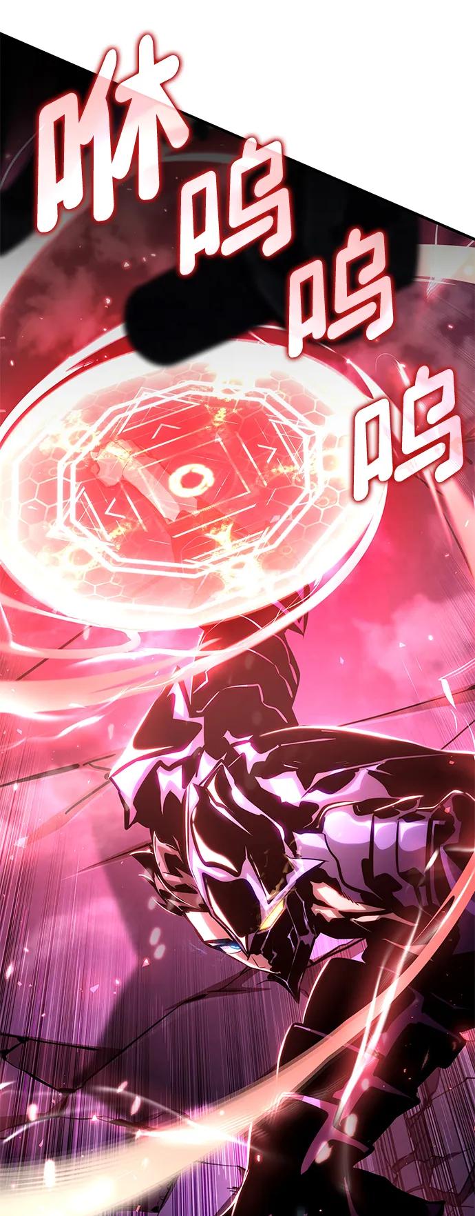第 139 页