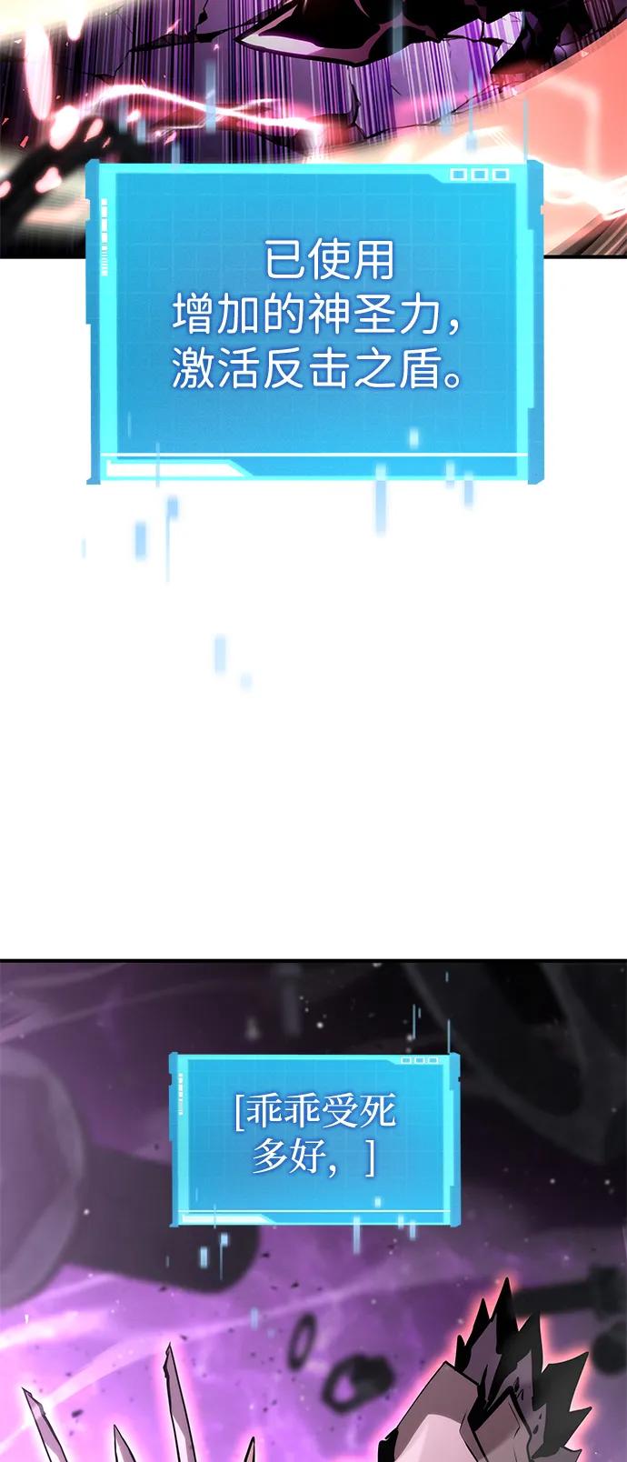 第 140 页