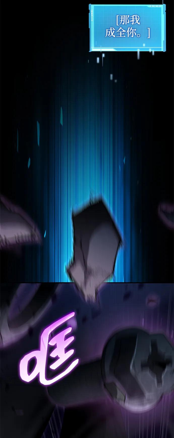第 143 页