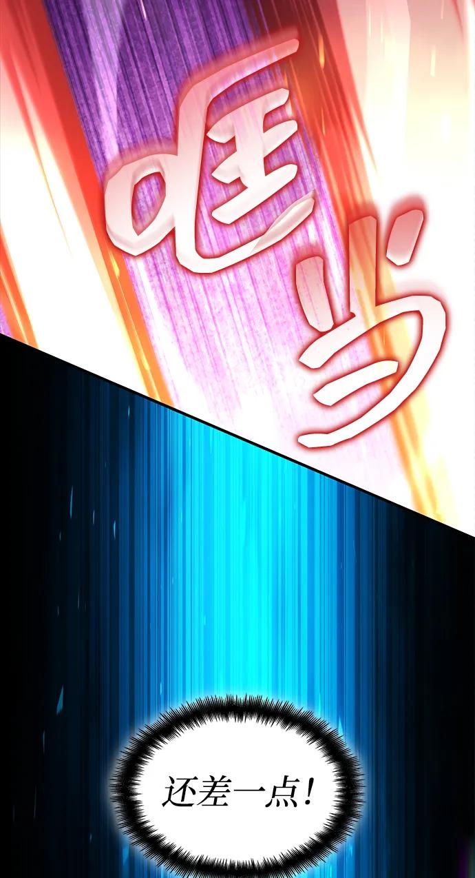 第 148 页
