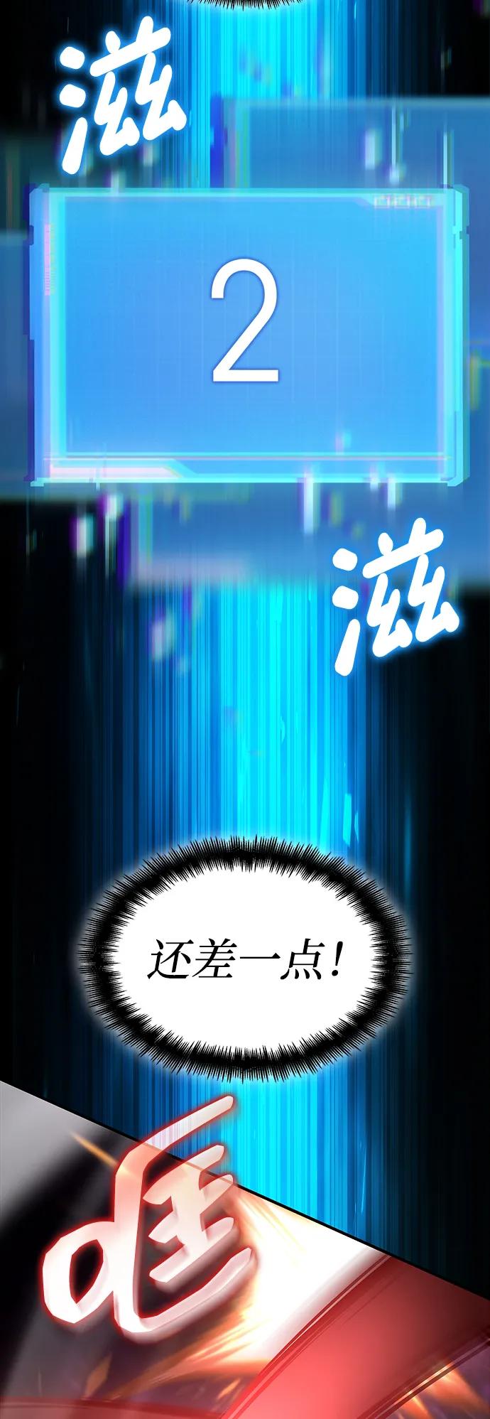 第 149 页