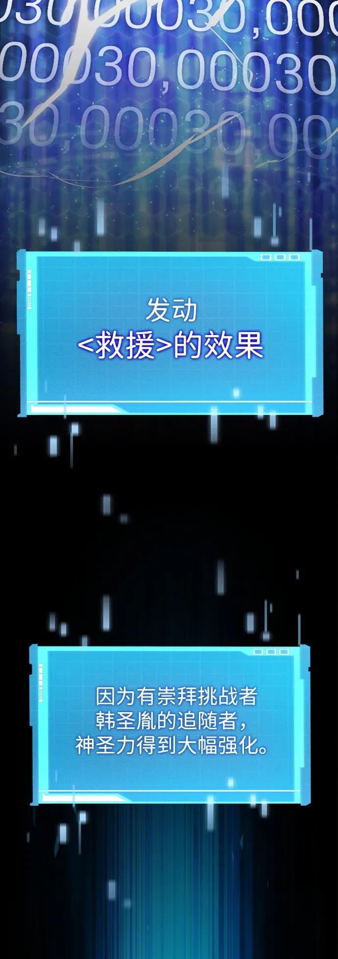 第 160 页