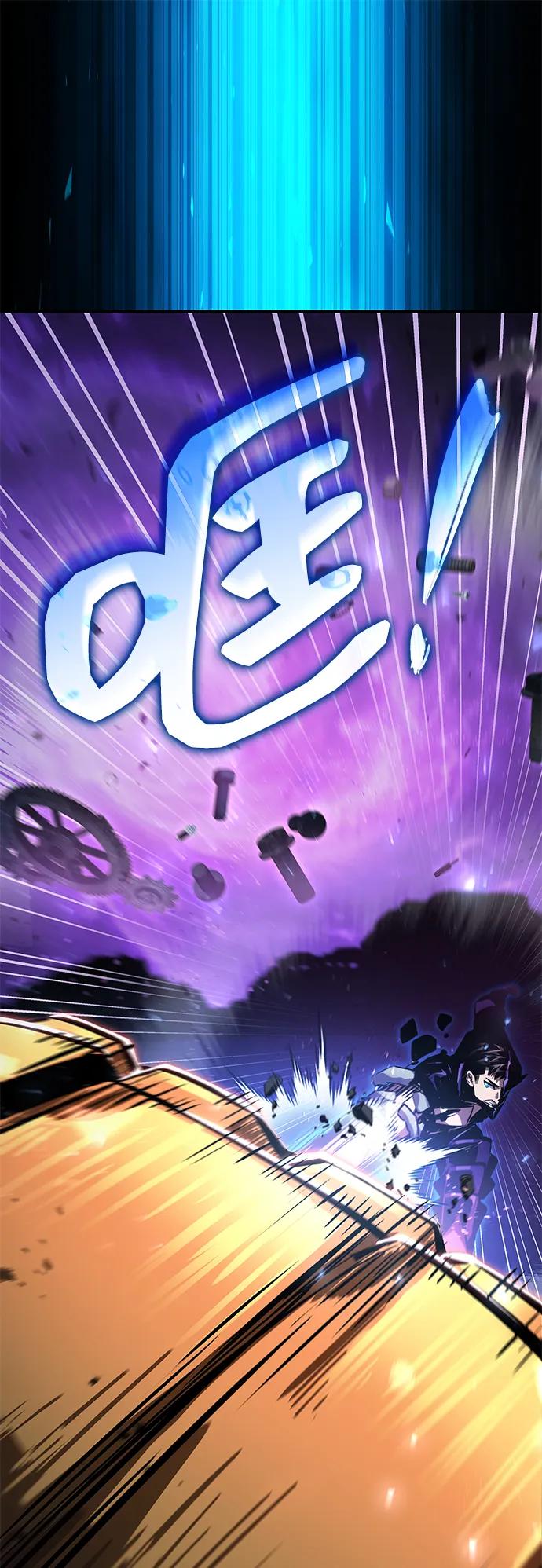 第 163 页