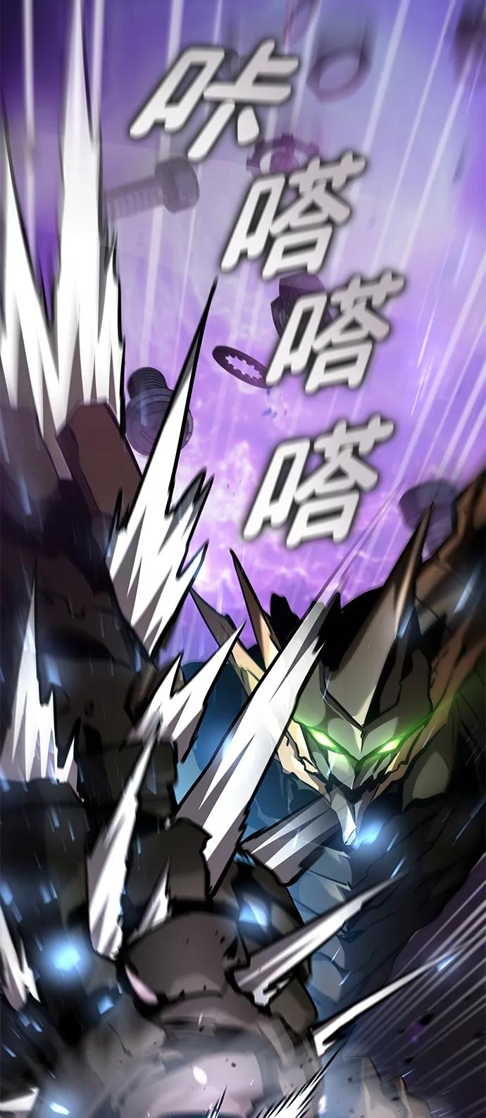 第 165 页