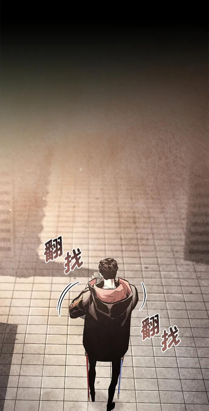 第 68 页