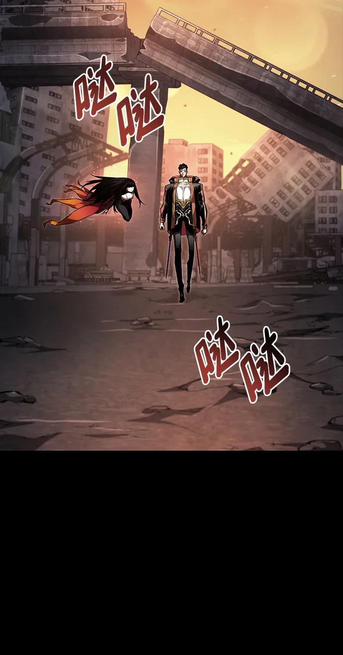 第 87 页