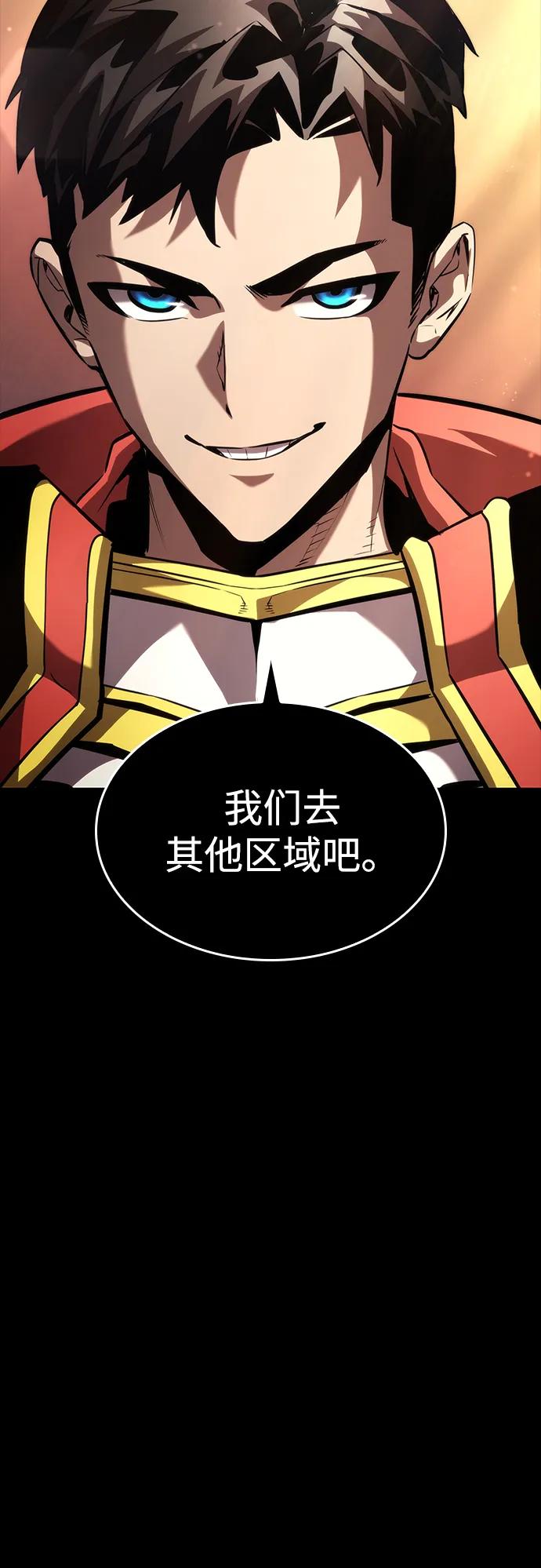 第 92 页