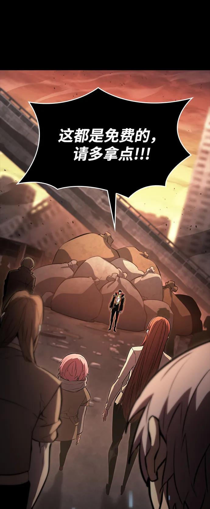 第 94 页
