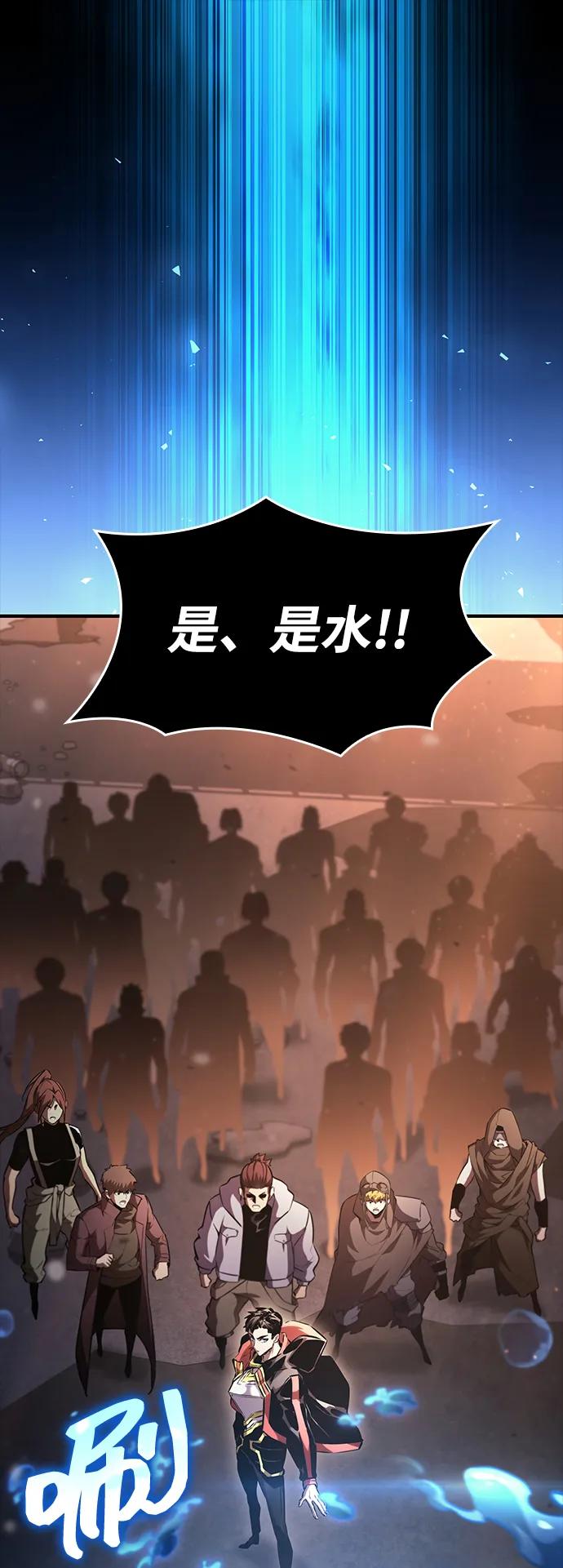 第 98 页