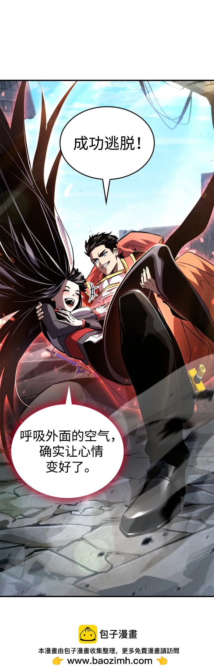 第 100 页