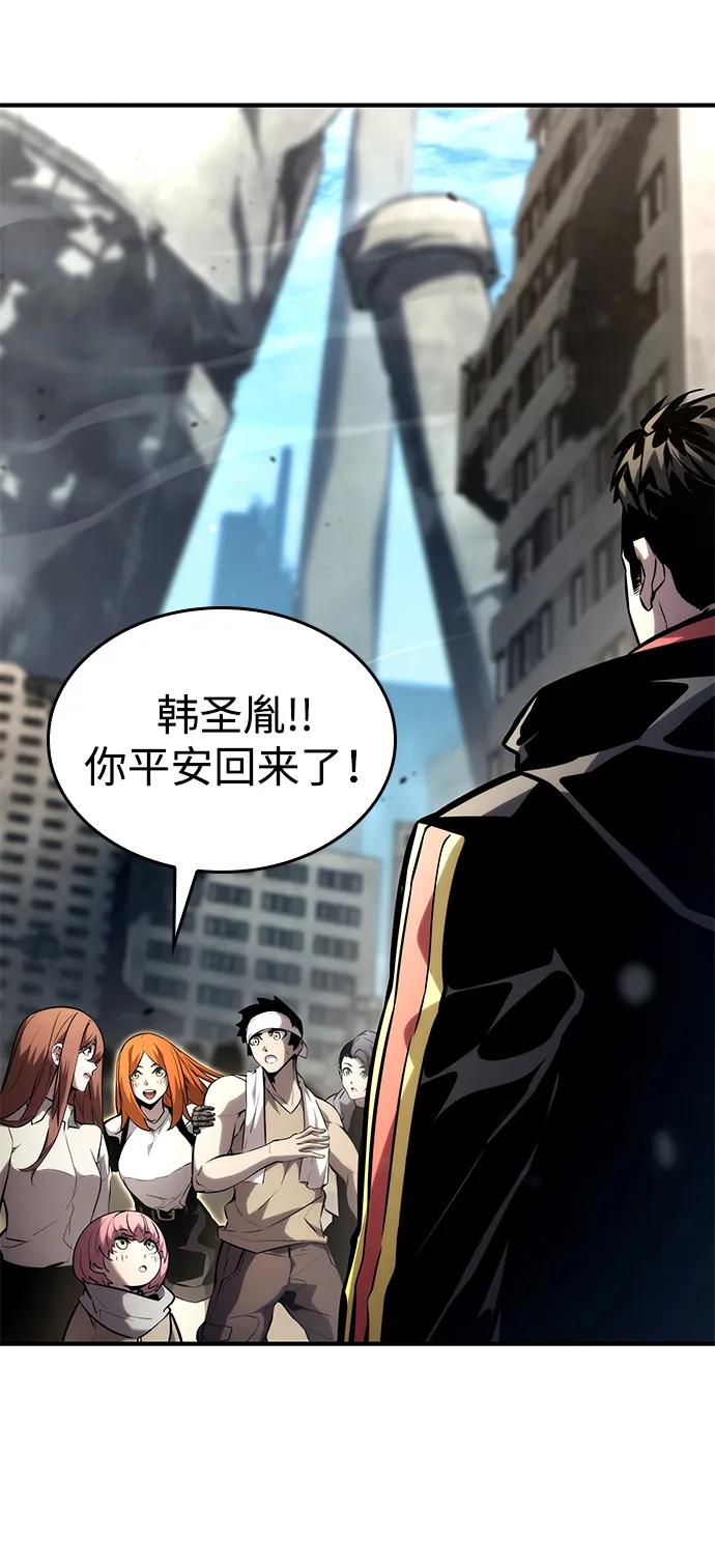 第 107 页