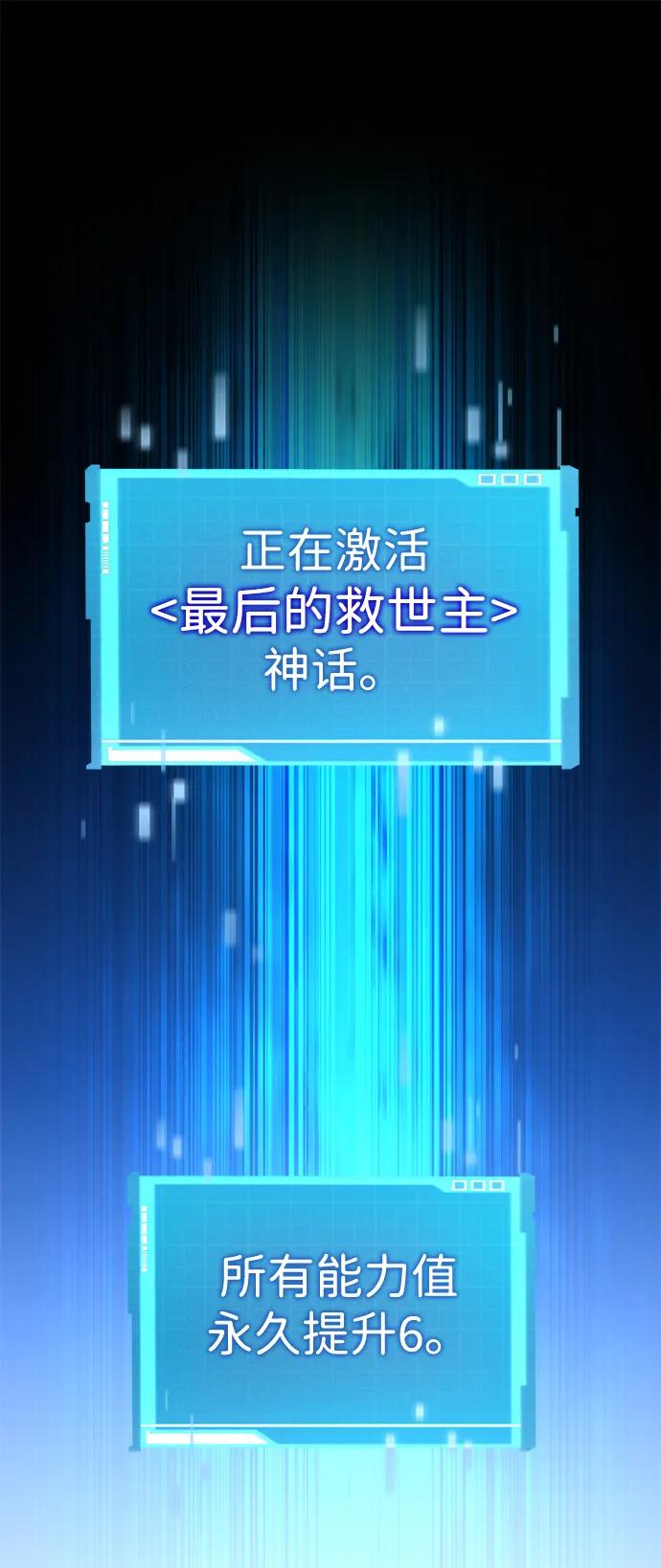 第 115 页