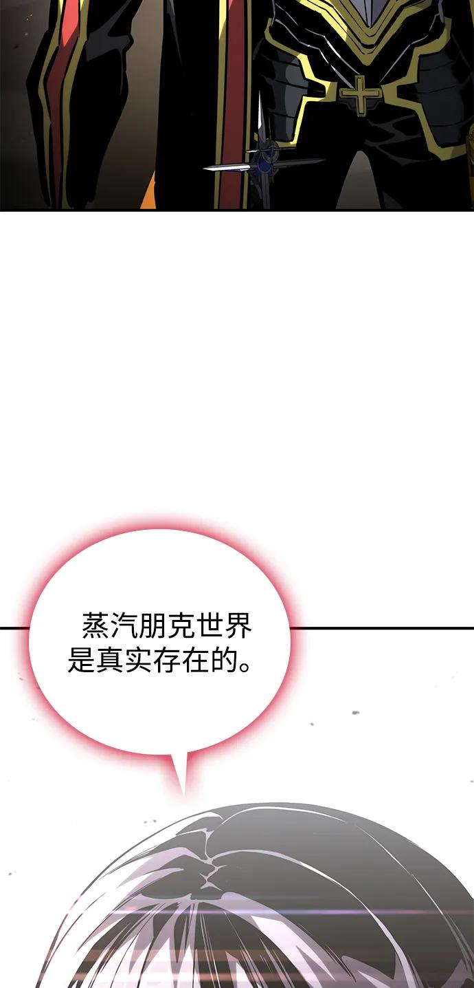第 121 页