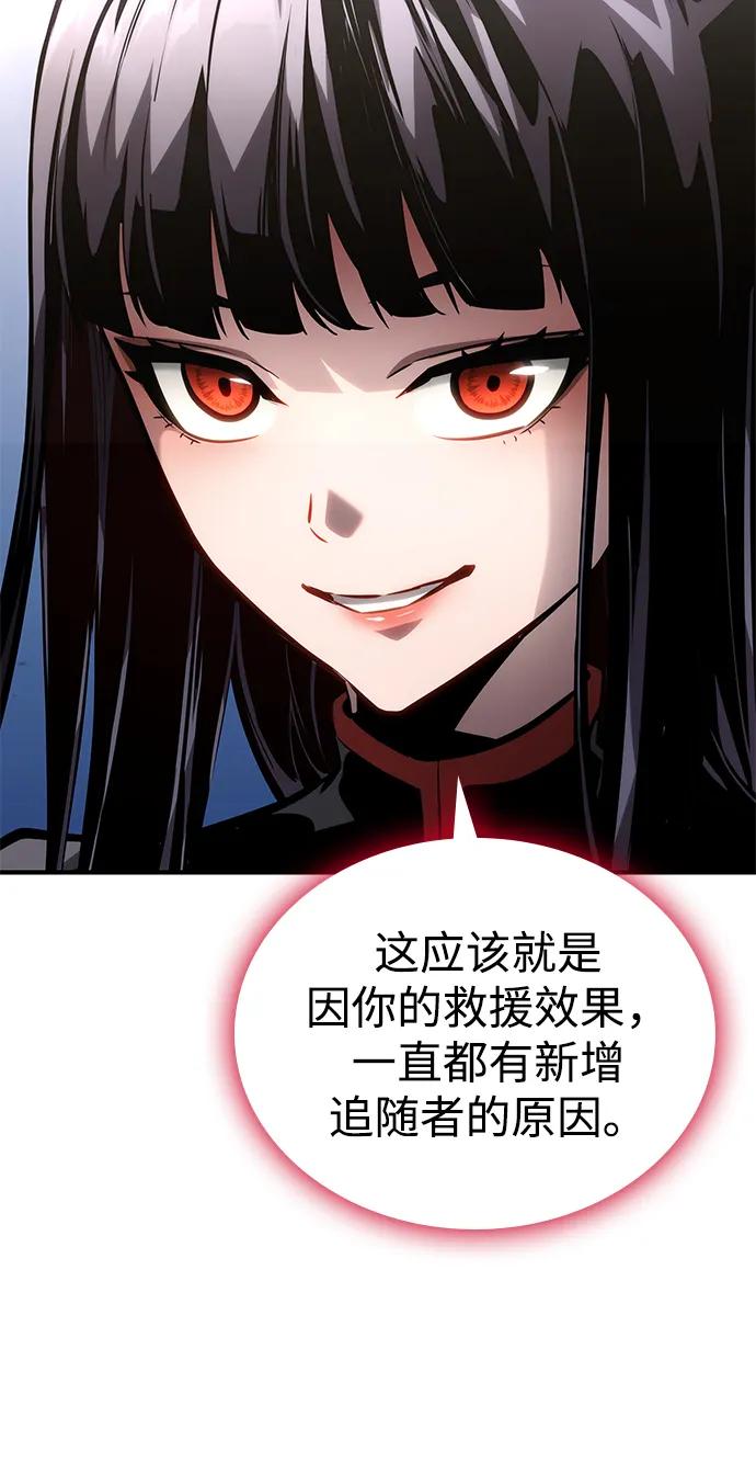 第 122 页