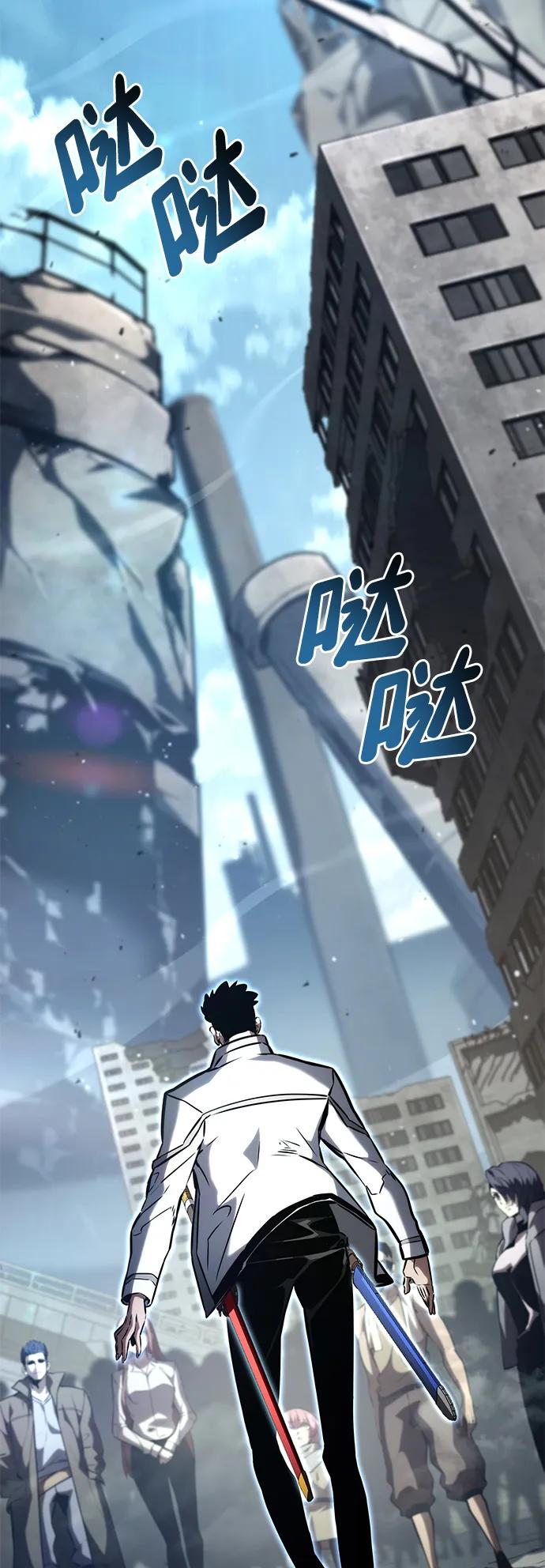 第 124 页