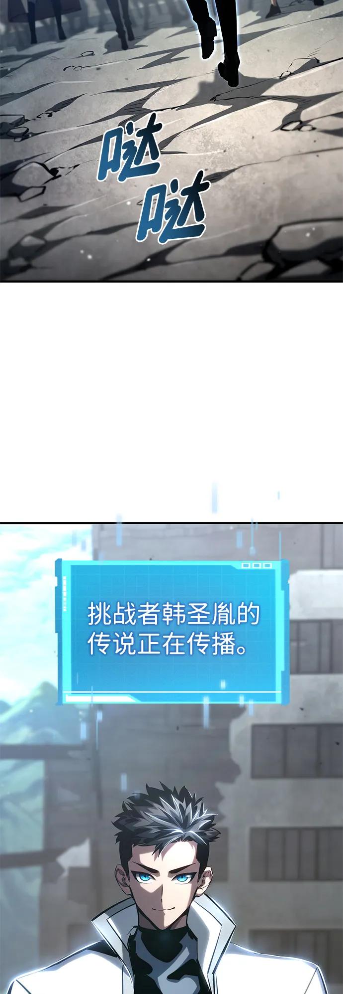 第 125 页
